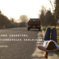 Ų2021256ڿ